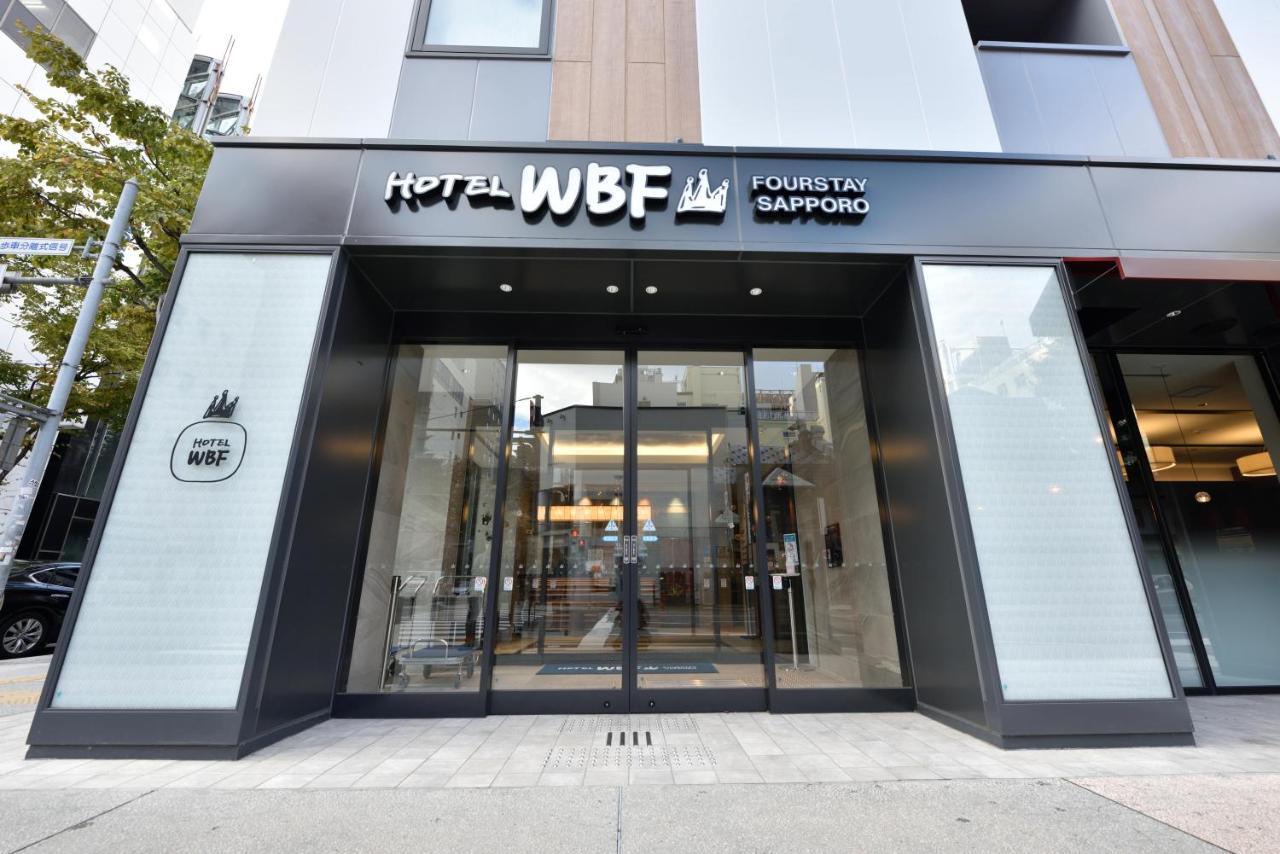 Hotel Wbf Fourstay Sapporo Ngoại thất bức ảnh